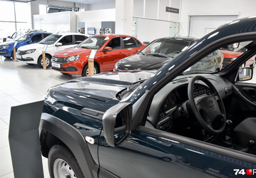 Автомобили Lada подорожают с 14 августа. А уже 1 сентября ожидается ещё одно увеличение цен