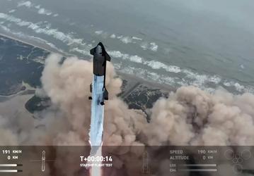 FAA отложило публичные слушания по оценке воздействия Starship на окружающую среду