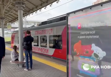 В Москве запустили первый беспилотный поезд «Ласточка» – желающие могут прокатиться на МЦК