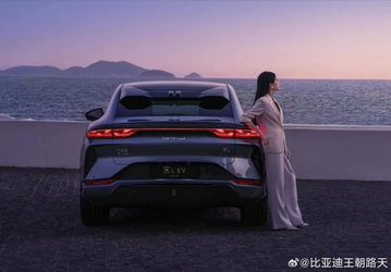 BYD показала ещё один автомобиль с системой «Глаз Бога»