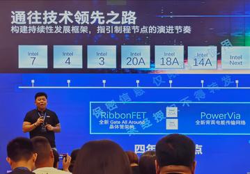 Новые процессоры Intel наконец-то не будут самыми прожорливыми на рынке? Arrow Lake будут потреблять на 100 Вт меньше, чем текущее поколение