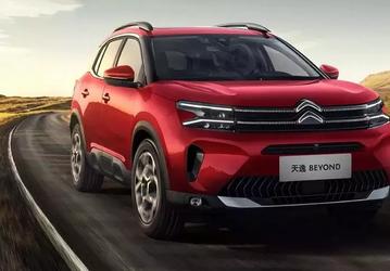 Француз российской сборки стал дешевле на 400 000 рублей. Citroen C5 Aircross из Калуги сильно подешевел