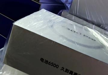 Вот это точно монстр автономности. Vivo Y300 Pro получил аккумулятор ёмкостью 6500 мА·ч