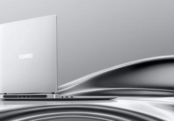 Никто кроме Huawei не додумался сделать такой ноутбук. Представлен MateBook GT 14 с очень сильно «раскочегаренными» процессорами Core Ultra