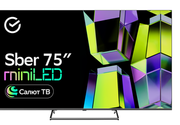 Стартовали продажи самого большого miniLED-телевизора Sber – для первых покупателей скидка в 40 тысяч рублей