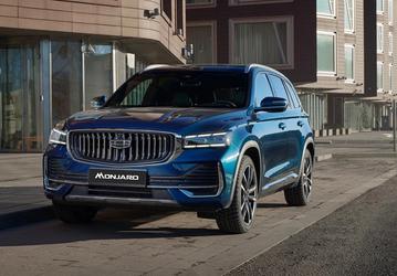 Geely Monjaro подешевел в России на 225 тыс. рублей с момента выхода на рынок