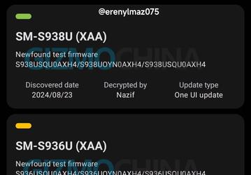 Samsung уже тестирует One UI 7 для Galaxy S25, Galaxy S25 Plus и Galaxy S25 Ultra