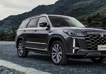 Самый большой кроссовер Changan подорожал в России, но не сильно. Changan CS95 в топ теперь стоит почти 4,4 млн рублей