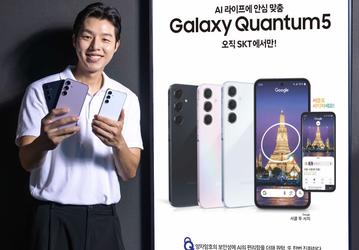 Представлен Samsung Galaxy Quantum 5 — это Samsung Galaxy A55 с квантовым шифрованием