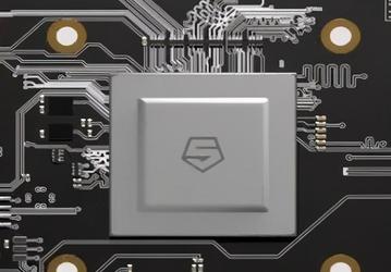 Теперь можно создать процессор RISC-V с 256 ядрами. SiFive представила процессор SiFive Performance P870-D