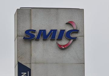 Ведущий китайский производитель микросхем SMIC терпит убытки из-за ограничений США, но сохраняет оптимизм в отношении роста выручки