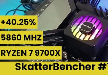 Чего можно добиться от новейшего Ryzen 7 9700X при использовании жидкостного СО. Оверклокер разогнал CPU почти до 5,9 ГГц
