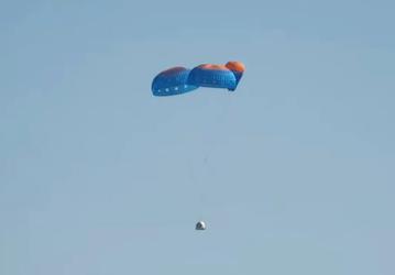 Blue Origin готовится к следующему запуску New Shepard после расследования инцидента с парашютом