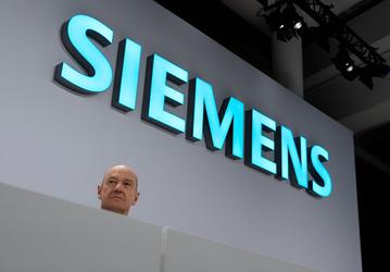 Siemens отчитался о 50%-ном росте квартальной прибыли на фоне спроса на ПО и искусственный интеллект