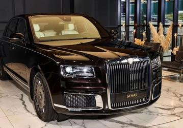 В России продают «секретный» Aurus Senat. Таких выпустили всего пять