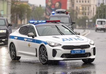 Московская полиция закупила Kia Stinger российской сборки — они заменили Mercedes-Benz E-класса и BMW 5 серии