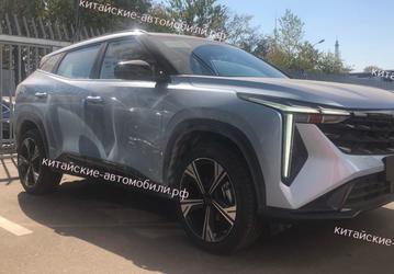 В России скоро появится новый Geely Atlas — покруче нынешнего