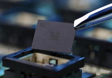 Samsung снова первая на рынке. Компания начала производство микросхем памяти QLC ёмкостью в 1 Тбит