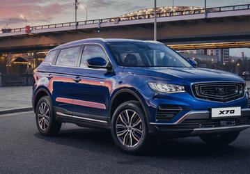 В России переписали цены на хитовый седан Geely Emgrand и популярные кроссоверы Geely Atlas Pro и Belgee X70