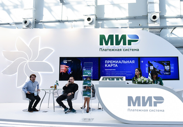 «Мир» пытаются соединить с иранской платежной системой «Шетаб»