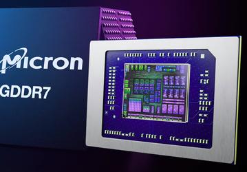 AMD создаёт странный процессор с собственной памятью GDDR7
