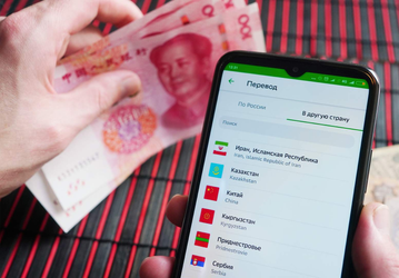 Китайские банки отказываются принимать переводы из-за русских имен в платежках
