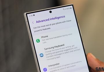 One UI 6.1.1 вышла для Samsung Galaxy S22, Galaxy S22 Plus и Galaxy S22 Ultra в Европе