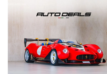 Уникальный спидстер Ferrari 612 TR Teppista выставили на продажу