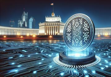 В Белоруссии запретили покупать и продавать криптовалюту вне белорусских криптобирж