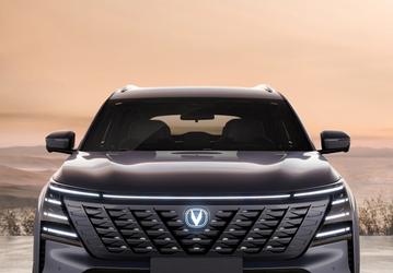 Предложение, от которого невозможно отказаться. Новейший Changan CS75 PLUS с «космическим» дизайном, «автоматом» Aisin и тремя экранами в салоне — всего за 17 тыс. долларов