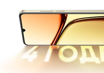 В России вышел смартфон Realme C61