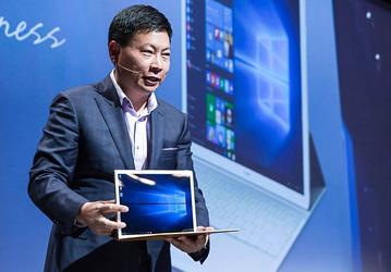 Huawei больше не будет выпускать ноутбуки с Windows: модели нового поколения перейдут на HarmonyOS