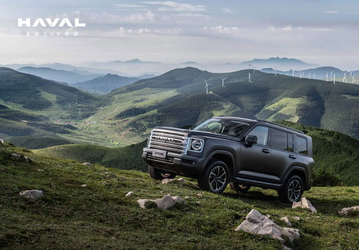 После начала продаж в России новейший Haval H9 представили в Китае — там цена упала на 25%