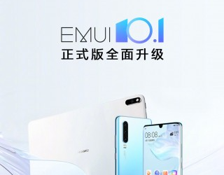 Стабильные версии EMUI 10.1 и Magic UI 3.1 вышли еще для нескольких смартфонов Huawei и Honor