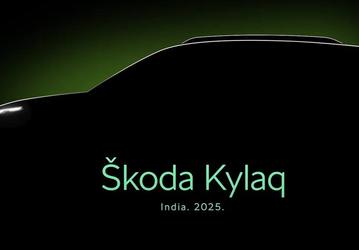Skoda Kylaq, который «подарит ощущение большого автомобиля в 4-метровом кузове», покажут 6 ноября