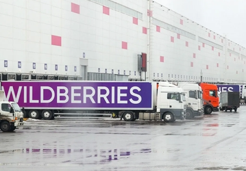 Wildberries уменьшает в два раза стоимость приемки товаров для продавцов