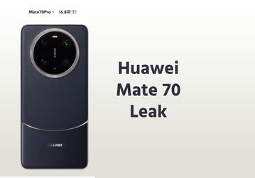 Следующий флагман Huawei — первый без поддержки Android. Магазины уже открыли предзаказы на Mate 70 в Китае