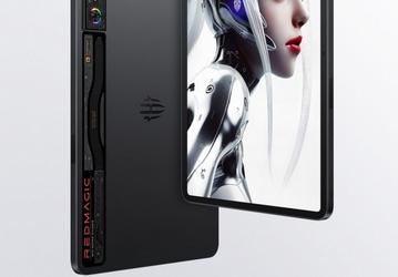 Red Magic рассекретила дизайн своего игрового планшета