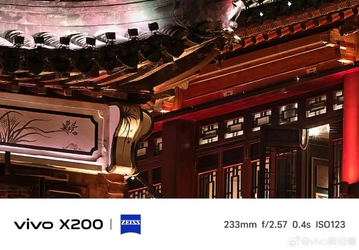 Фейковая Луна. Vivo X200 зачем-то изначально рекламируют при помощи отредактированного изображения