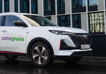 «Ситидрайв» начинает работу в Нижнем Новгороде