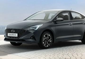 Hyundai Solaris будут собирать в России еще долго: АГР опровергла сокращение дилеров Solaris и остановку производства