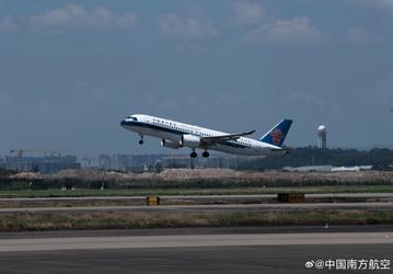 Китайский заменитель Boeing 737 и Airbus A320 открывает новые горизонты. COMAC C919 авиакомпании China Southern Airlines совершил первый полет