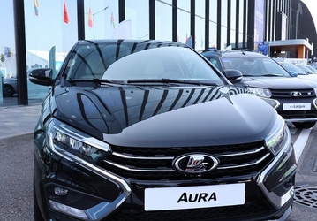 Председатель Госдумы опробовал в деле Lada Aura и предлагает коллегам присмотреться именно к этой модели