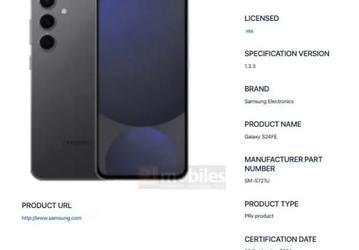 От Galaxy S24 не отличить. Samsung Galaxy S24 FE показали на новом рендере