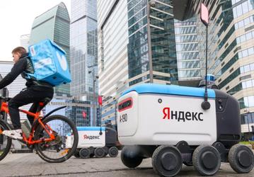 Яндекс создал отдельное юрлицо, чтобы продавать роботов