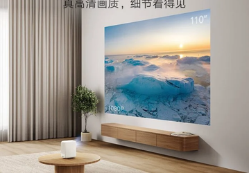110 дюймов за 140 долларов. Xiaomi представила недорогой Redmi Projector 3