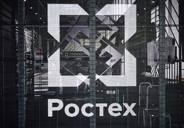 Предприятие Ростеха отгрузило первую партию базовых станций LTE