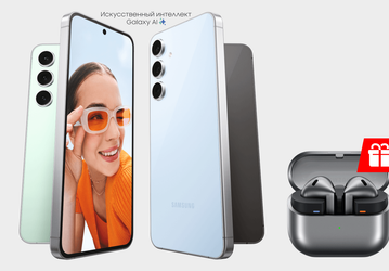 Большой AMOLED, IP68, 4700 мА·ч, 7 лет обновлений Android и Galaxy AI. В России открыли предзаказ на новейший Samsung Galaxy S24 FE
