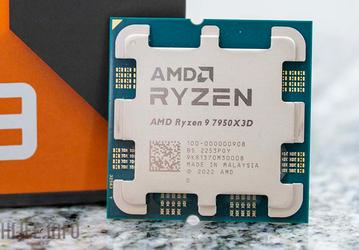 Ryzen 9 9900X3D и 9950X3D будут ещё более игровыми, так как могут получить по 128 МБ кеш-памяти 3D V-Cache