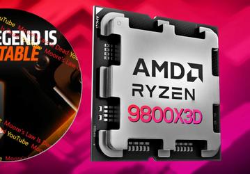«Лучший процессор для элитного гейминга». Под таким слоганом AMD будет продвигать Ryzen 7 9800X3D